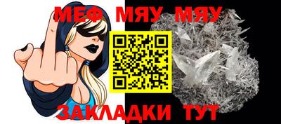 дмт Краснодар