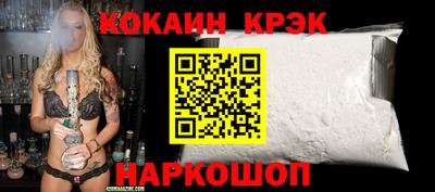 jwh Краснокаменск