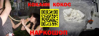 jwh Краснокаменск