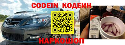 дмт Краснодар