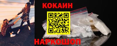 jwh Краснокаменск