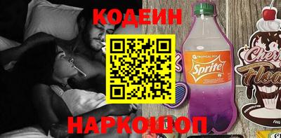 дмт Краснодар