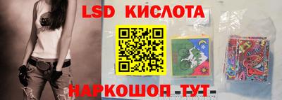 дмт Краснодар