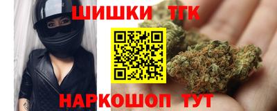 jwh Краснокаменск
