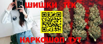 дмт Краснодар
