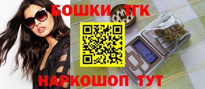 jwh Краснокаменск
