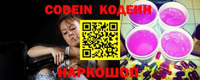 jwh Краснокаменск