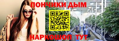 первитин Краснознаменск
