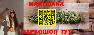 первитин Краснознаменск