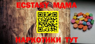 jwh Краснокаменск