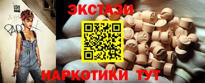 дмт Краснодар