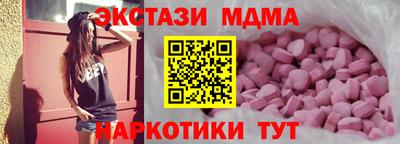 первитин Краснознаменск