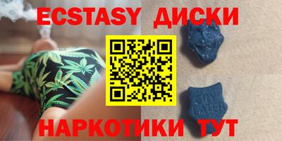 дмт Краснодар