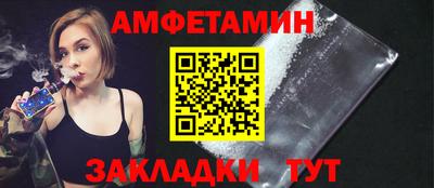jwh Краснокаменск