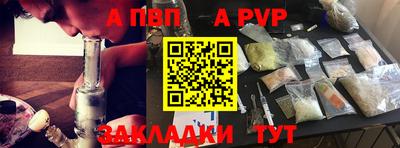 дмт Краснодар