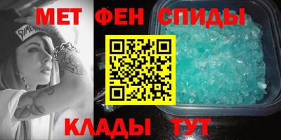 дмт Краснодар