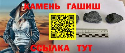 первитин Краснознаменск