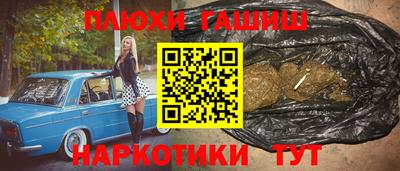первитин Краснознаменск