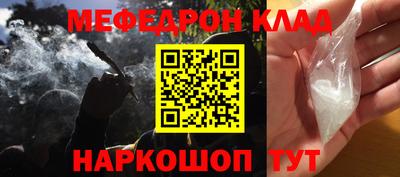 дмт Краснодар
