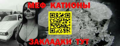 дмт Краснодар