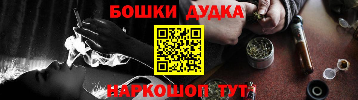 Конопля сатива  Канабис тримм  Златоуст  Вход с VPN  Марихуана ГИДРОПОН  Бошки марихуана AK-47 